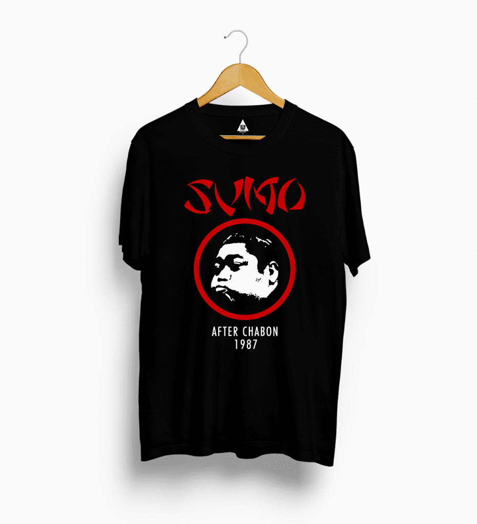 SUMO - AFTER CHABON 1987