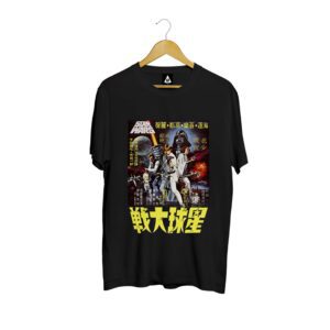 STAR WARS JAPANESE POSTER